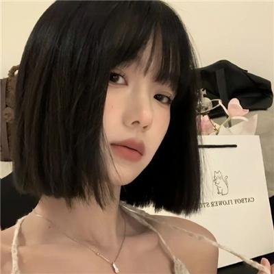 普通男女