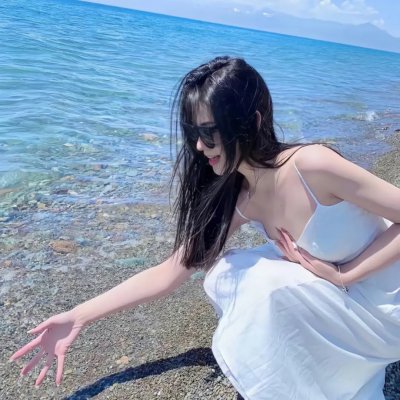死爱面子